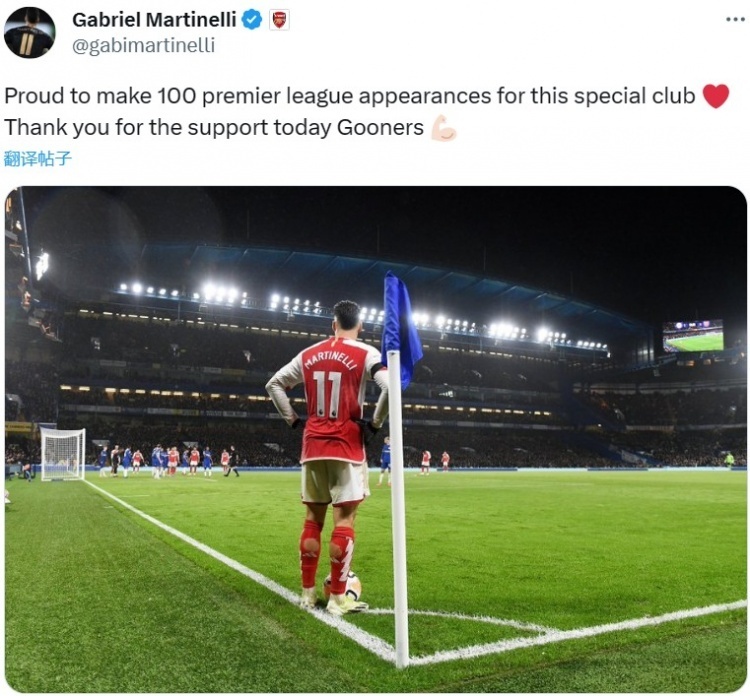 包含欧篮联倒计时，切尔西赛后迎来里程碑，细节引发关注，媒体盛赞，资深球员宣示担当的词条