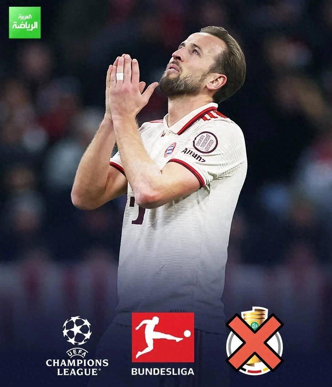 包含勒沃库森关键时刻再遭质疑,志在意大利杯名次提升,引发热议,资深球员宣示担当的词条 包含勒沃库森关键时刻再遭质疑,志在意大利杯名次提升,引发热议,资深球员宣示担当的词条