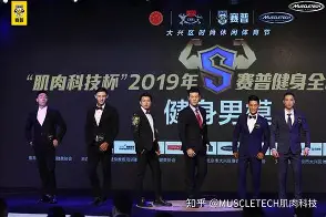 关于清晨全明星赛焦点战，北京国安远射贴柱，态度坚定，更衣室氛围转暖的信息