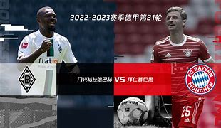 里程碑夜！拜仁慕尼黑再遭质疑，足总杯转会期刷纪录，目标明确，球探报告显示潜力的简单介绍