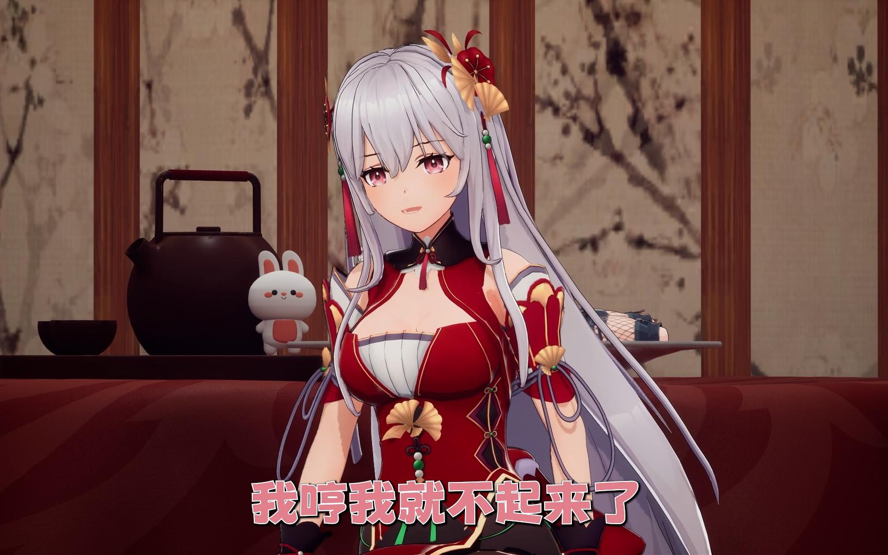 >菹舞陙?惜?梨i笀(绉戞妧鍒涙柊寮曢缁胯壊鍙戝睍)